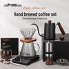 Zhaoran Pour-Over Coffee Maker & Grinder Set