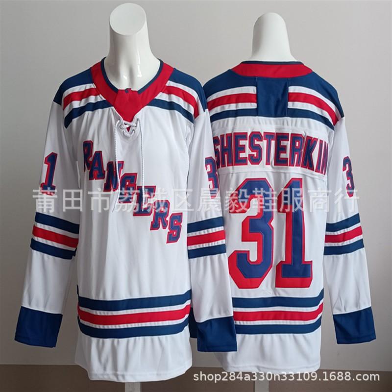 New York Rangers 100th Anniversary Ice Hockey Practice Jersey Embroidered NHL Team Apparel Men