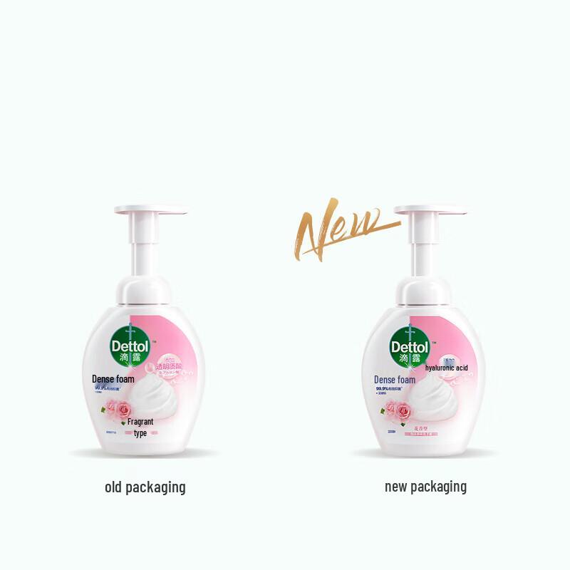 Dettol Foaming Hand Wash