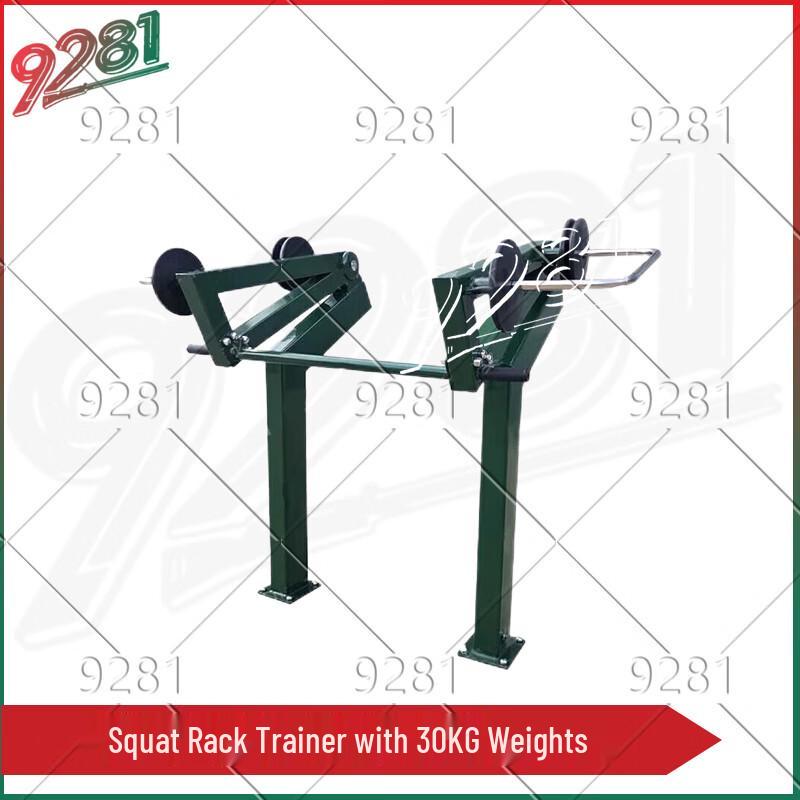 9281 Single Station Strength Trainer