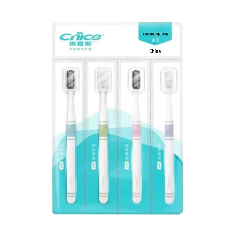 

Nice Thin Silk Soft Bristle Toothbrush 4-Pack