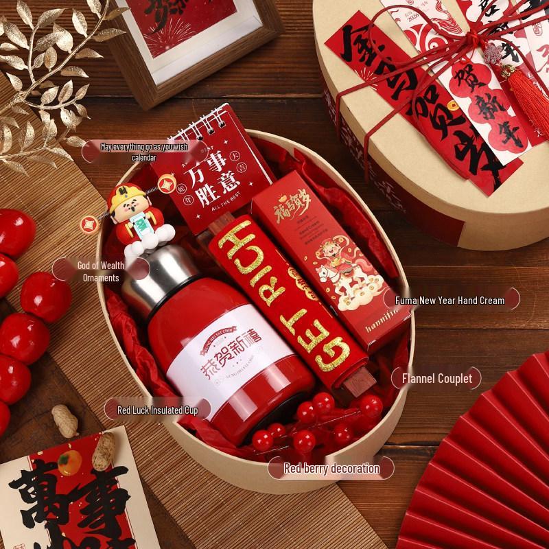 Geschenke zum Jahr des Pferdes für Unternehmen: Jahrestagungs-Souvenirs für Mitarbeiter & Kunden, Neujahrsgeschenke, Glücksspielpreise für das Frühlingsfest