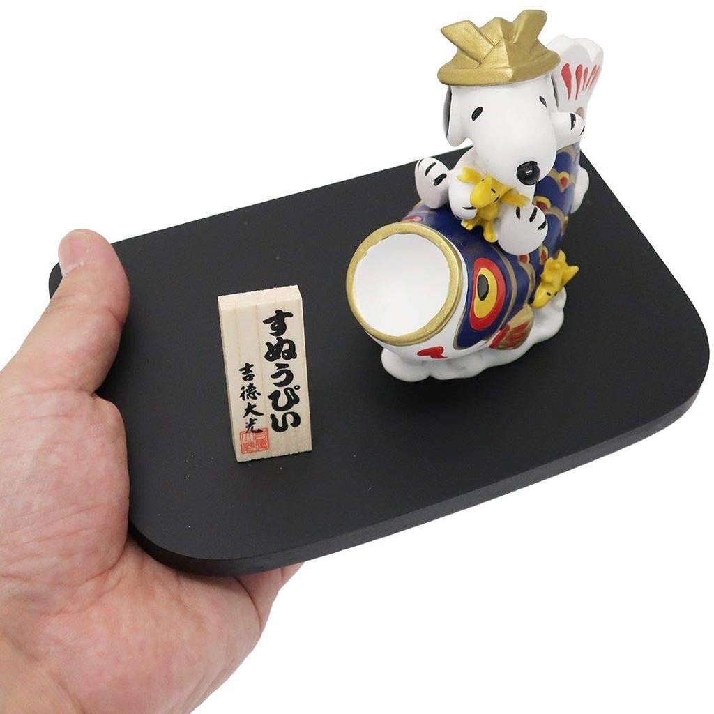 Yoshinori Snoopy Woodstock Carp Riding 183050 &