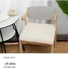 Universal Non-Slip Thickened Plush Chair Cushion for Office, Home, Classroom, or Restaurant