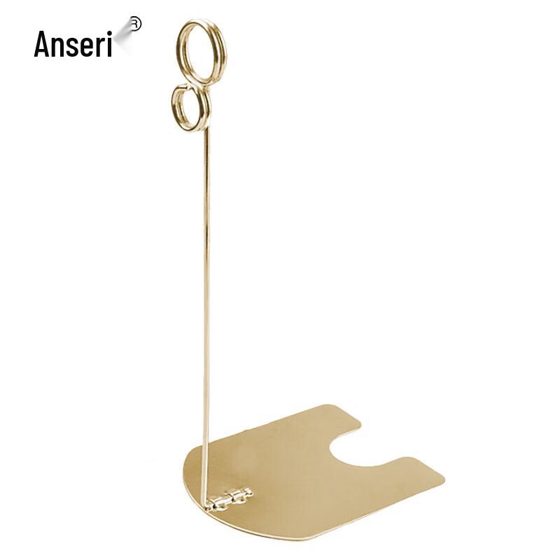 Ansairui Metal POP Label Display Clip