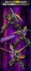 Bakutaro Sentai Don Brothers Minipla Bakutaro Kombinierte Serie PB Black Onitaijin Murasame