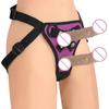Arnés ajustable con cinturón con anillos, disfraces eróticos, juegos para adultos, Juguetes sexuales para hombres, bragas para pene, consoladores con correa, pantalones, pantalones consoladores realistas