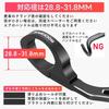 ROCKBROS Cycle Computer Bicycle Road Aluminum Alloy Easy Installation Mount, Garmin, Bryton, Wahoo, iGPSport, GoPro, Light, Out-Front, Bike,