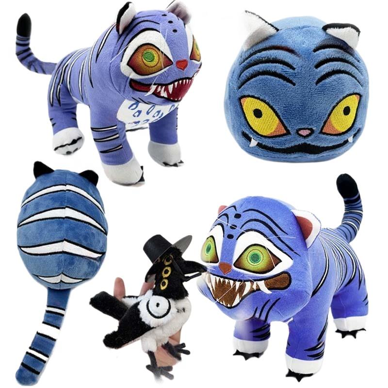 NEU Kpop Dämonenjäger Tiger Plüsch Niedlicher Cartoon Vogel Plüschtier Kawaii Anime Stoffpuppe Weiches Deko Kissen Spielzeug Geschenk für Mädchen Kinder