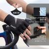 [Santic] Cycling Gloves, Summer Cycling Gloves, Fingerless, Half-Finger, Road Bike, Sports, Breathable, Shock Absorbing, Anti-Slip, Unisex