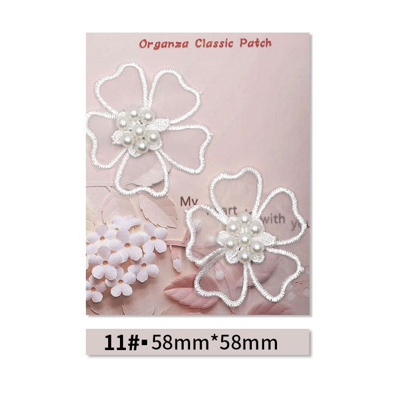 White Lace Flower Series Patch Patch Cloth Sticker Clothes Embroidery Patch Diy Hole Repair Decorative Sticker