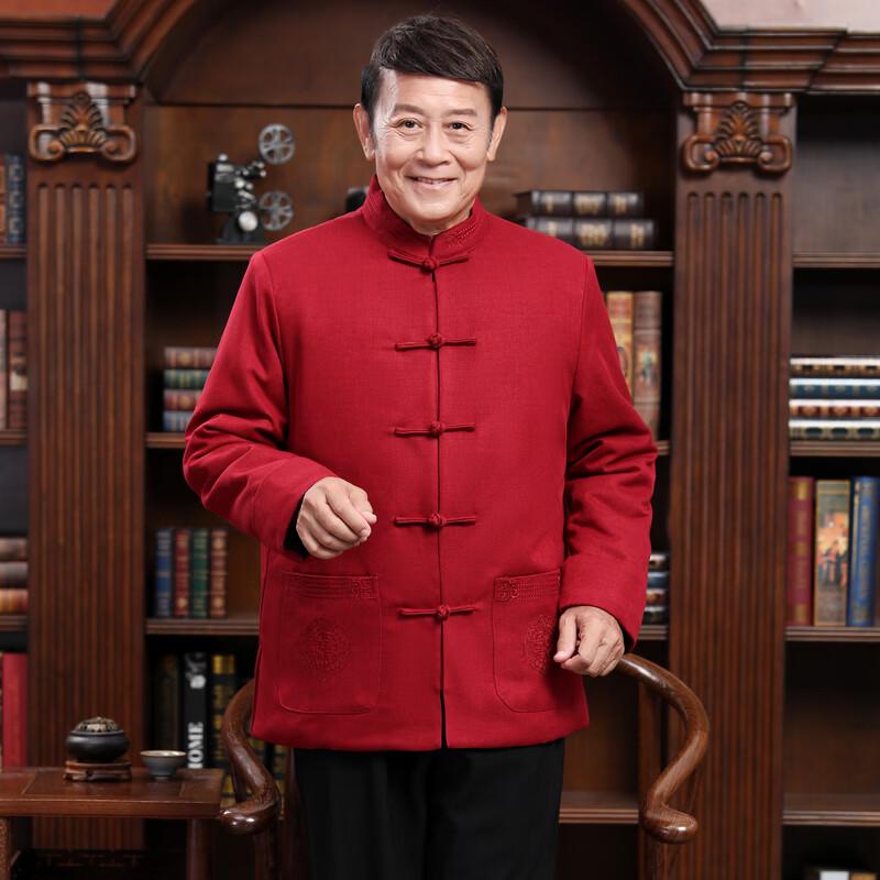 YUZHAOLIN Traditional Chinese Style Couple's Tang Suit Set