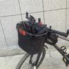 Fahrrad Frontkorb Tasche Verstärkter Rand Lenkerbefestigung Halterung Fahrradzubehör