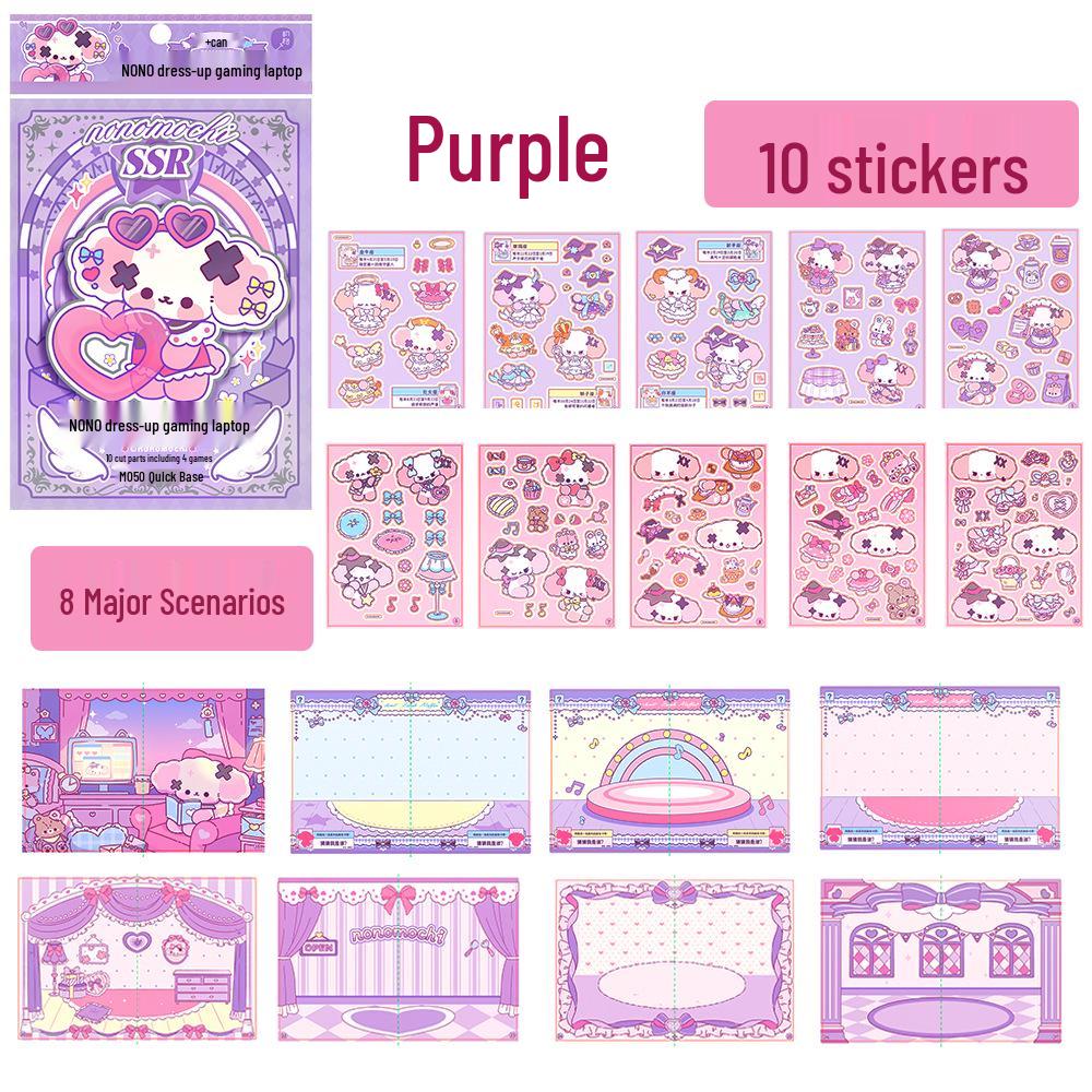 

НОВО Наклейка для ноутбука: Милая мультяшная собачка для детей 3-6 лет 31x18.5 cm