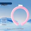 Leak-proof Cooling Tube Portable Neck Tub for Summer, Lightweight Wearable Cooler, Wrap Reusable Ice Cold Ring, Heatstroke Prevention Collar Durable
