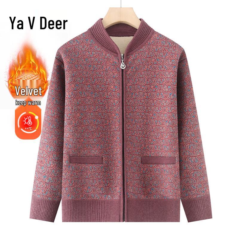 Женский утепленный кардиган Yalu на флисовой подкладке 3XL