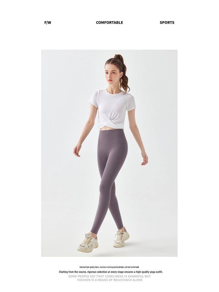 Cross-Wrap Bare-Feel Quick-Dry Short-Sleeve Yoga Crop Top