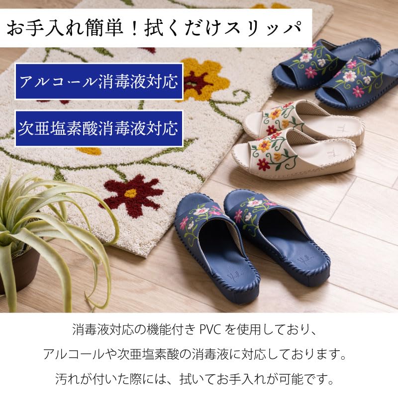 Sybilla Floracion Size M Navy 41429 Slippers, (approx. 22.5-23.5cm), Senko, Blue,