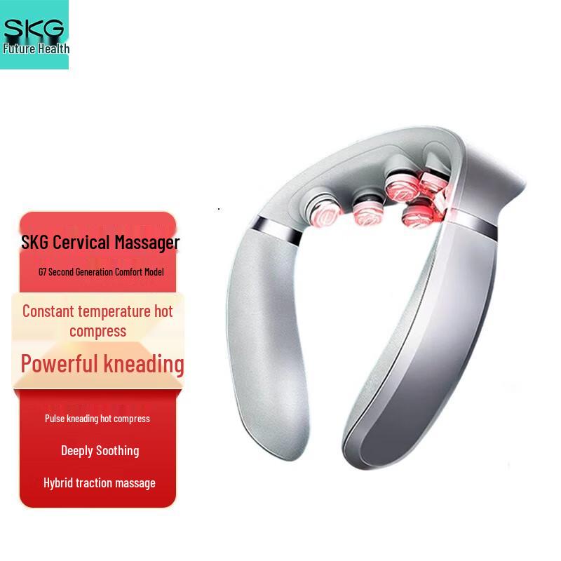 SKG G7 Series Smart Neck Massager
