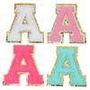4Pcs Chenille Letters Patches Embroidery Iron On Letters Patch Appliques For Clothing Sticker Diy Accessories Large Size: 8.2Cm