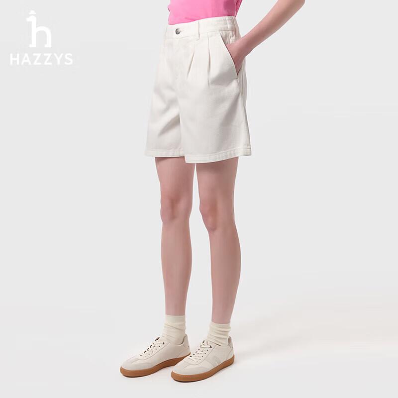Женские джинсовые шорты HAZZYS серии PHIZ А-силуэта 36