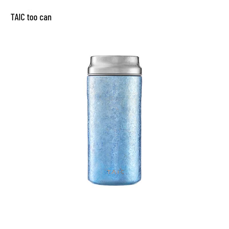 TAIC Pure Titanium Portable Insulated Pocket Cup 200ml