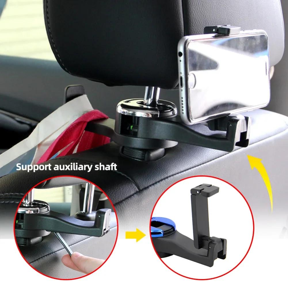 Car Seat Headrest Hook Mobile Phone Holder Multi-functional Rotatable Storage Handbag Holder Portable Car Mobile Phone Holder