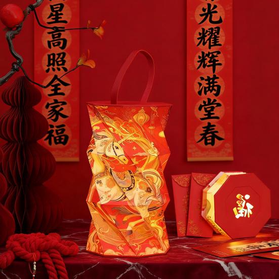 Yousheng Foldable Lantern Night Light Portable Hanging Ambient Lamp with Handle Year of The Horse Festive Gift for Home Decor Chinese New Year