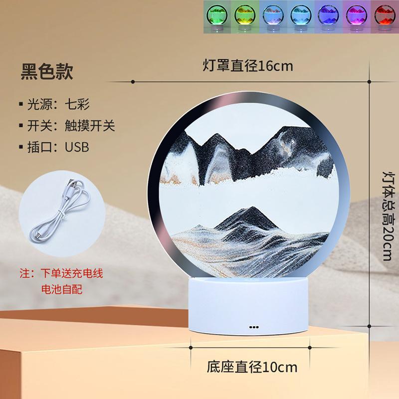 Creative 3D Dynamic Flowing Sand Painting Night Light Ornament Hourglass Desktop Decompression Decoration