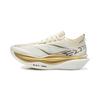 Li Ning Feidian 6 ELITE Tlumení Protiskluzový Odolný proti oděru Prodyšný Pružný Nízký top Karbonová deska ARMW001-30