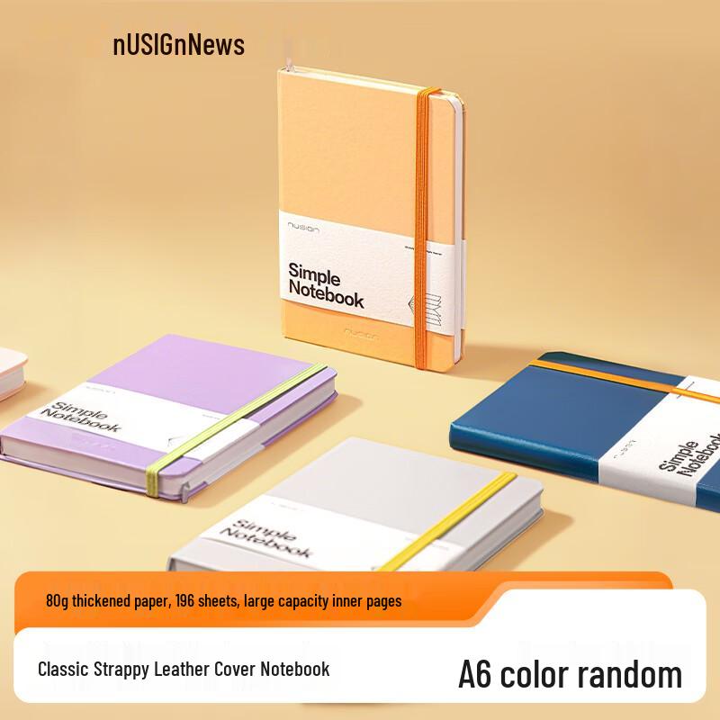 NUSIGN Portable A6 Notebook Series