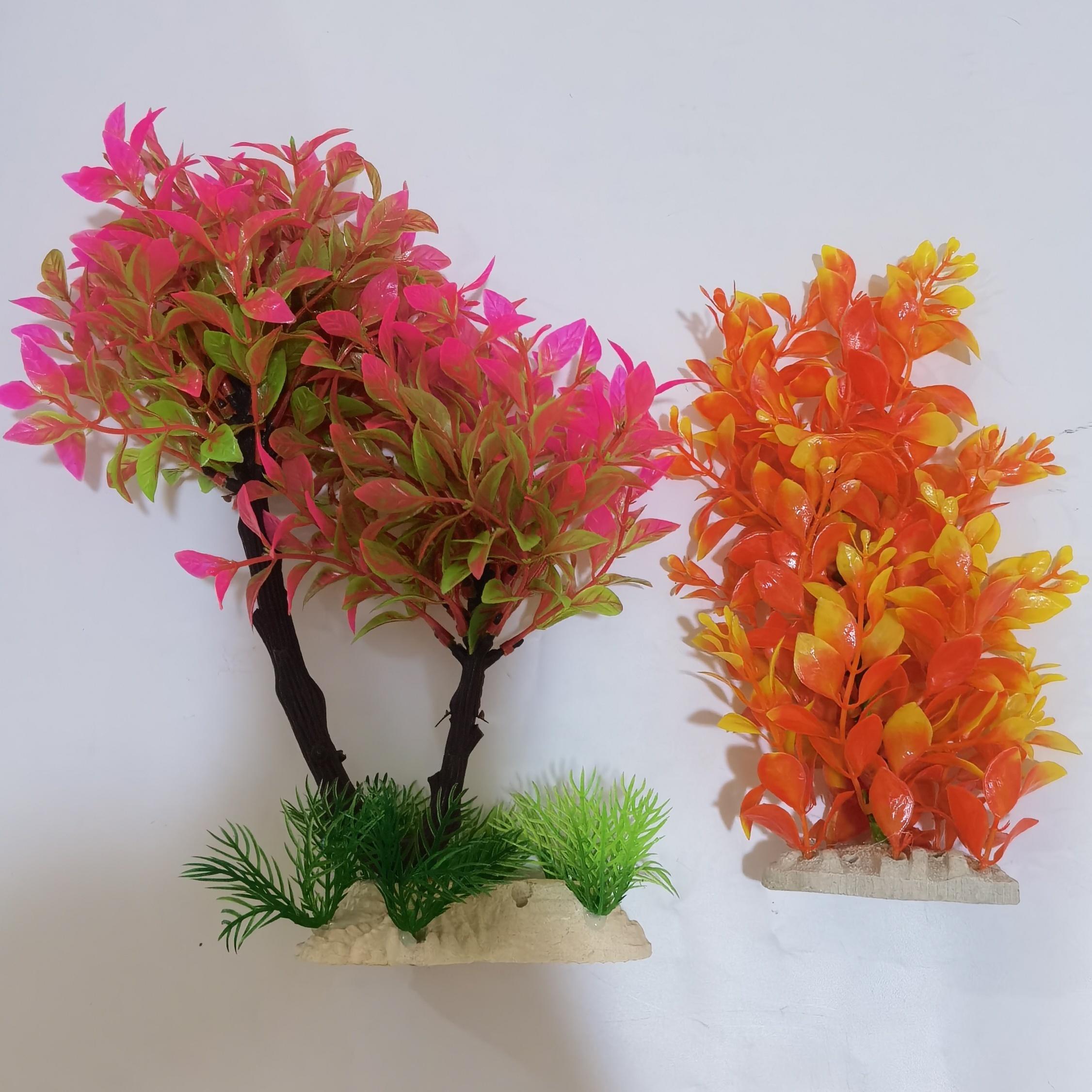 

Set of Natural Aquarium Simulation Aquatic Plant Decoration - Yellow Leaf Aquatic Plant Group Pack of 2