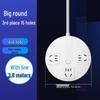 SPACEXPERT Portable Desktop Power Strip