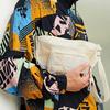 New LiNing Fabric Crossbody Bag, Fanny Pack, Sling Bag Unisex Ecru ABDS132-2