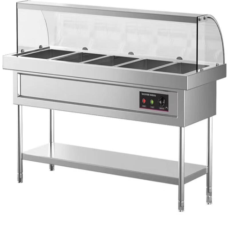 Commercial Electric Food Warmer & Dispenser