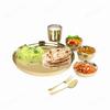 Heavy Gauge Stainless Steel Dinner Set | Gold Colour  PVD Plated Steel Thali Set | Stainless Steel Dinner Set for Kitchen | Thali Set for Dinner |