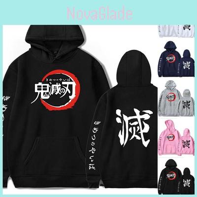 Top – Hoodies & Sweatshirts