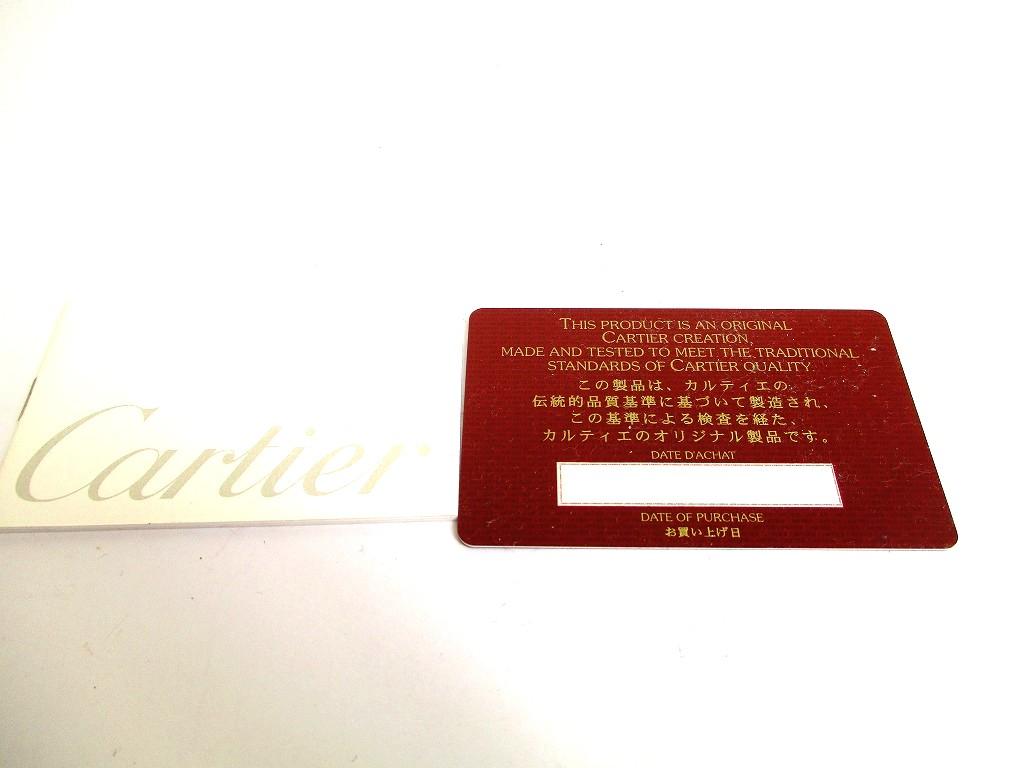 Authentisches Cartier Must de Cartier Bordeaux Leder Langes Klapp-Scheinportemonnaie #b131 Geöffnete Schachtel