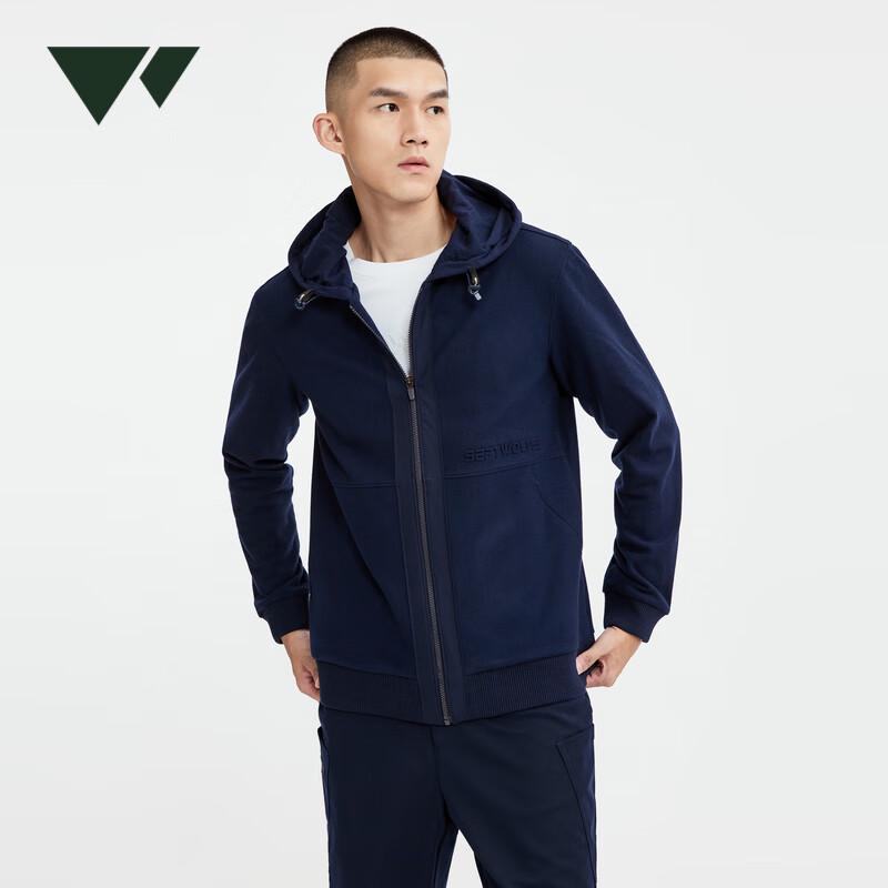 SEPTWOLVES Men's Hooded Knit Cardigan Jacket