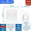 GENUIN Commercial Ceiling Duct Exhaust Fan