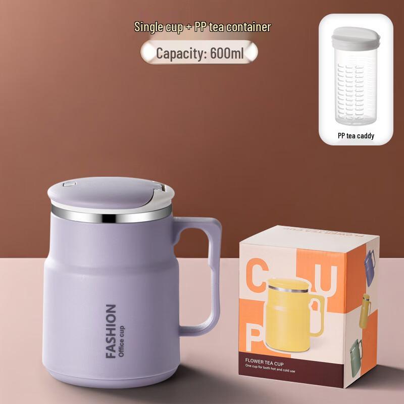 Yuedisi 304 Stainless Steel Insulated Mug