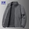 ROMON Men's Business Casual Stand-Collar Jacket LH03