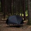 PLANFORTY Outdoor Tent Tent 210 BLACK P40002BLK P-COT