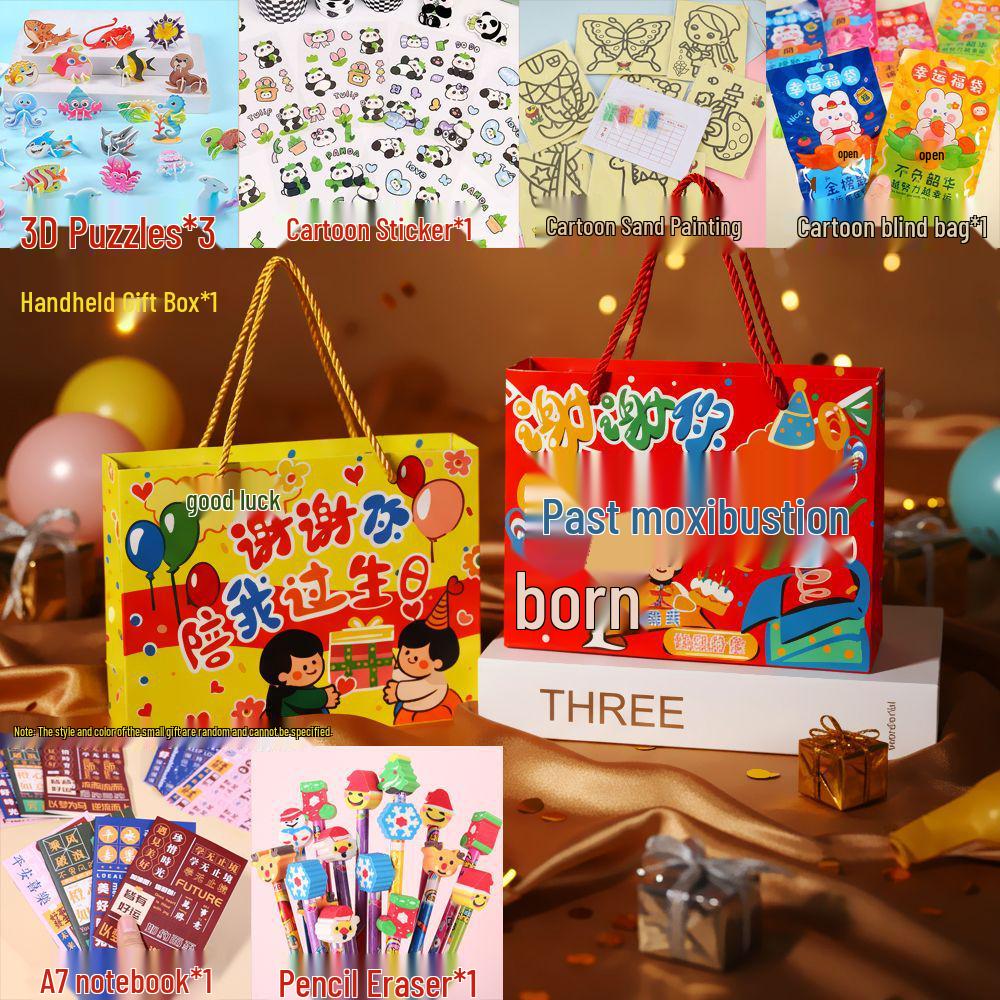 Children s Birthday Party Favors: Kindergarten Classmates Gift Bag Special Offer Set