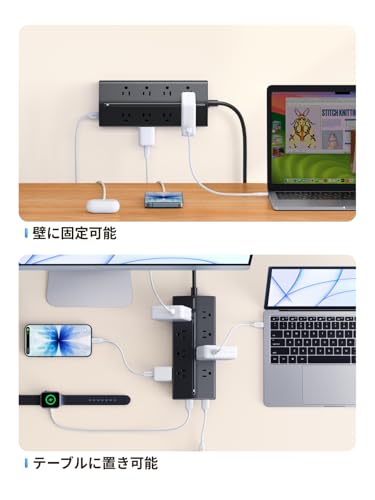 UGREEN Power Strip, 20-Device Simultaneous Charge, 4-Sided Outlets, No Plug Interference, PD20W, 16 Outlets, 4 Ports, Wire Organization, Centralized S