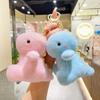 Dinosaur doll plush pendant doll bag keychain plush toy