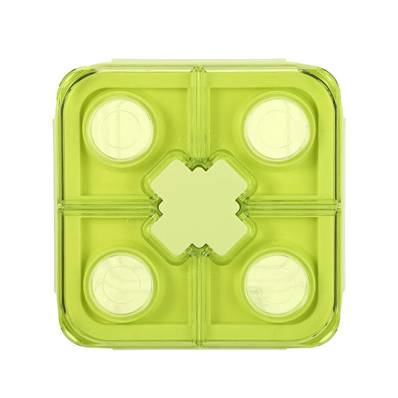 LocknLock Fresh Enjoy 4-Compartment Food Storage Container