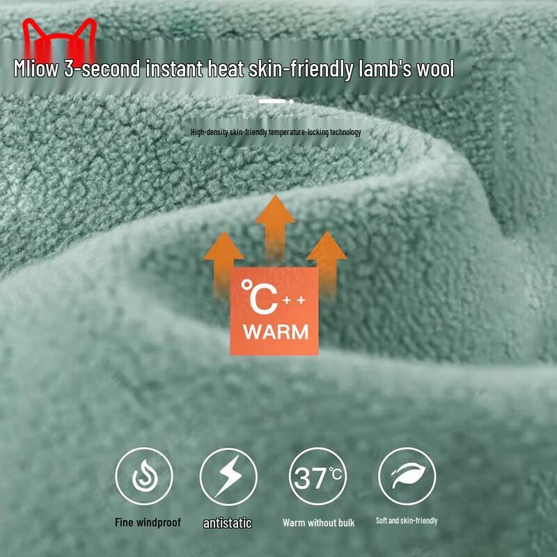 MiiOW Women's Fleece-Lined High-Waist Shark Leggings