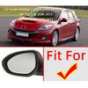 Left Right Auto Outside Rearview Mirror Glass Lens For MAZDA 2 DEMIO 3 AXELA 09-13 MAZDA 6 BK 03-09 Side With Heated Function
