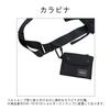 COMPART Wallet Wallet [PORTER] Tri-fold 538-16171 Black/10